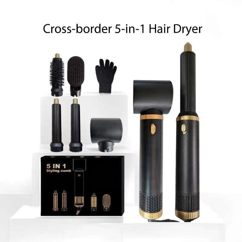 Grenzüberschreitender 5-in-1 Multifunktions-Haartrockner & Styler: Lockenwickler, Glätteisen, flauschiger Kamm für doppelte Anwendung und Heißluftbürste.