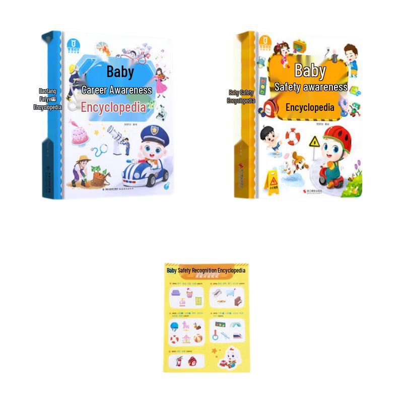 BabyBus Safety & Career Cognition Early Education Book Set