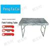 Portable Folding Field Table and Chair Set