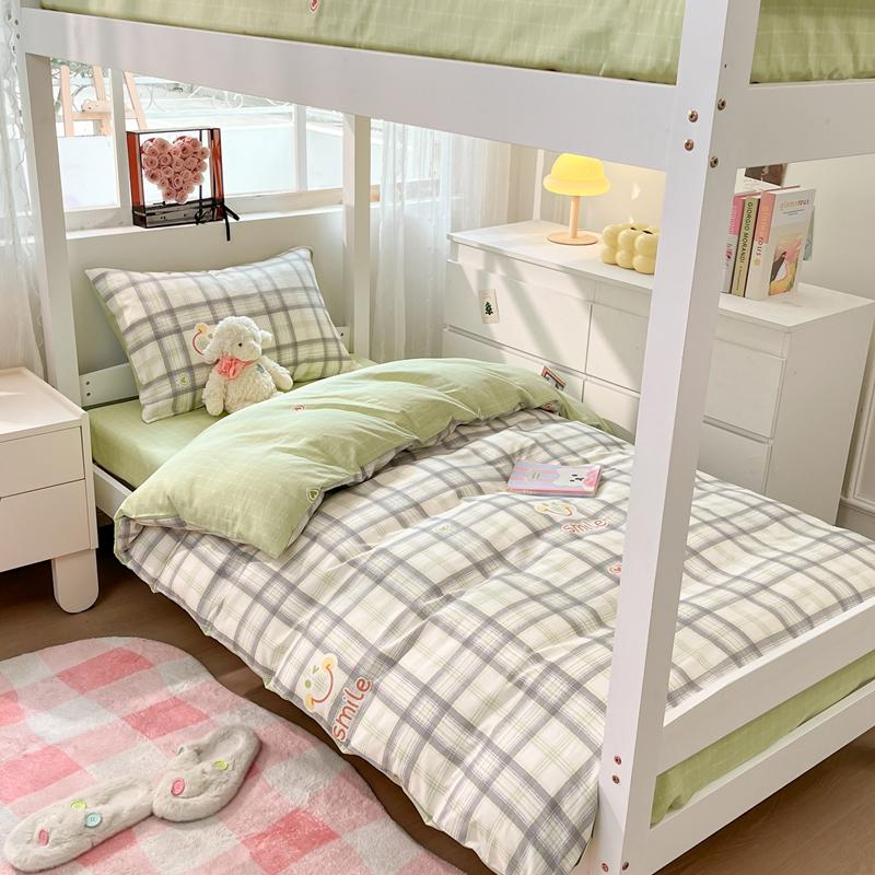 Mei Yun Ge (Student Season) Cotton Printed Student Dormitory 3-Piece Set