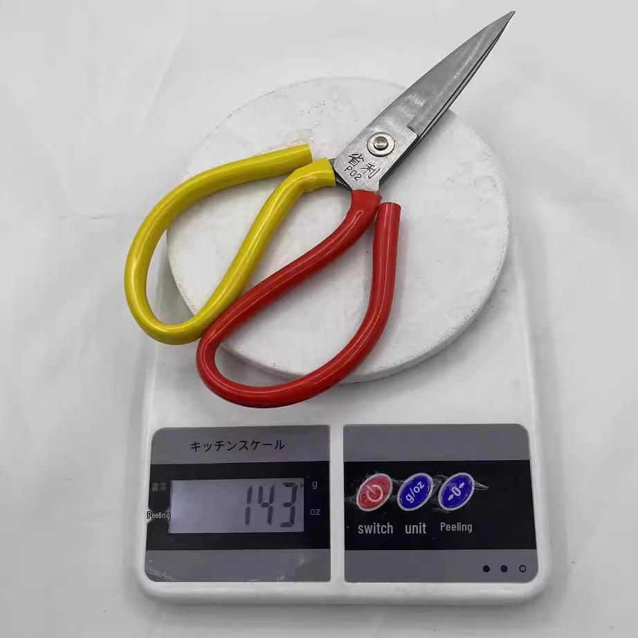 

Large Stainless Steel Scissors with Red-Yellow Handle for Kitchen Use