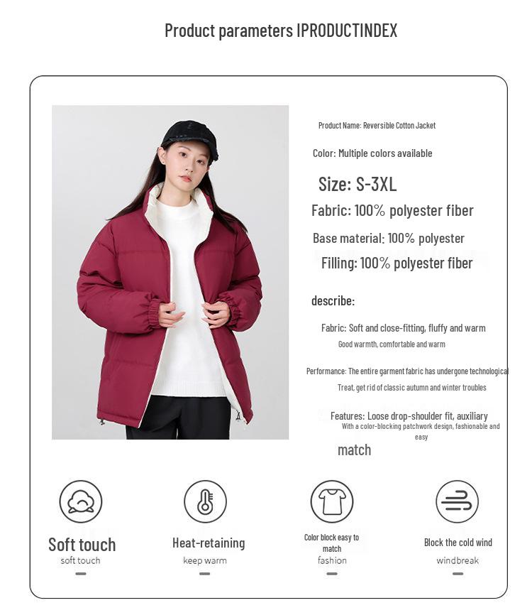 Double-Sided Men's Winter Cotton Padded Jacket - Warm, Loose Fit, Trendy Youth Style for Autumn and Winter