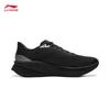 Li-Ning Chao Ying Men's Running Shoes