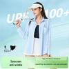 Women's Ice Silk Sun Protection High-Waist Wide-Leg Pants - Lightweight, Quick-Dry, Slimming, Casual, Versatile Summer Wear.