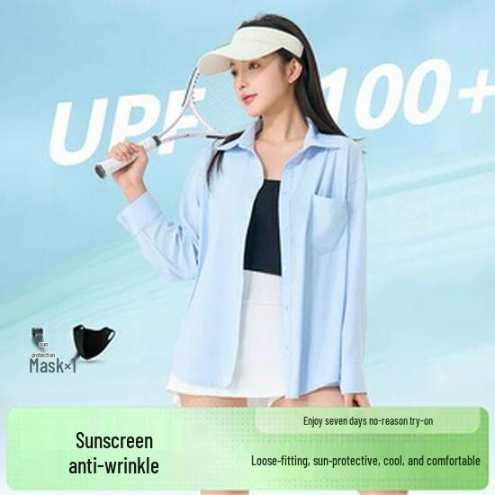 Women's Ice Silk Sun Protection High-Waist Wide-Leg Pants - Lightweight, Quick-Dry, Slimming, Casual, Versatile Summer Wear.