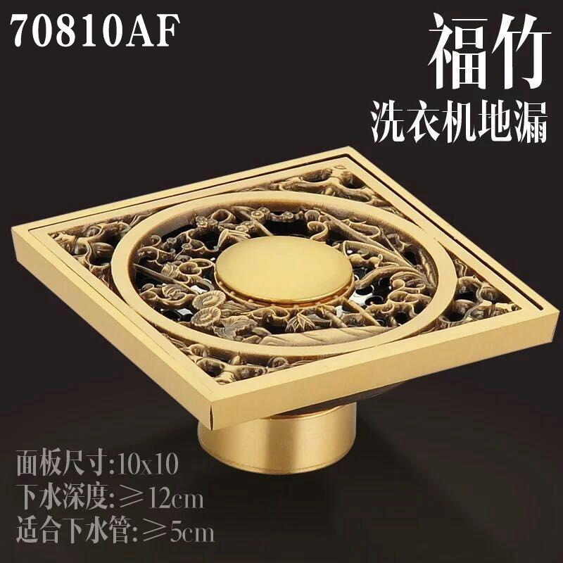 10X10cm antique brass odor proof floor drain bathroom shower room bathroom floor drain odor proof hardware bathroom accessories
