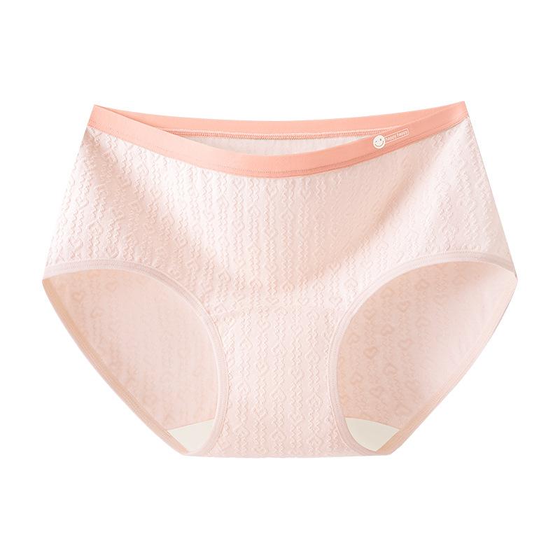 Women Spring and Autumn Cotton Love Breathable Antibacterial Extended Crotch Underwear