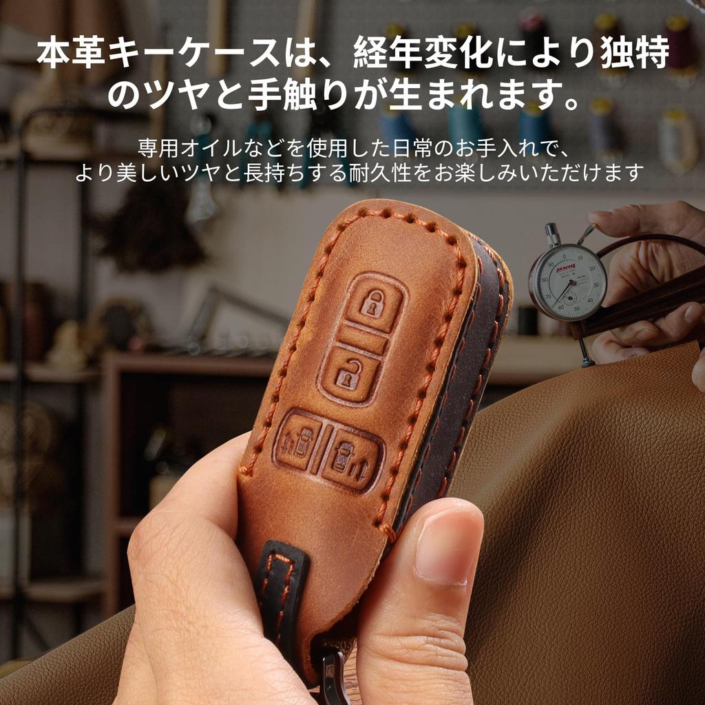 [PIMOHI] N-BOX Key Case Genuine Leather N Series JF1 JF2