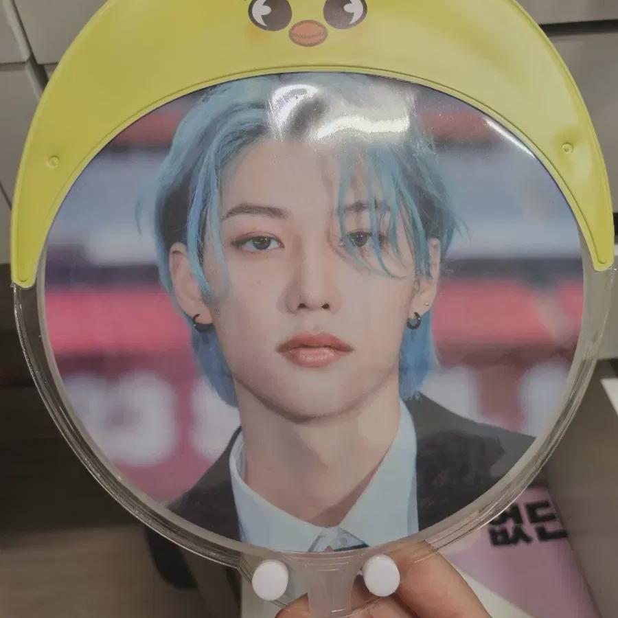 

Felix Uchiwa