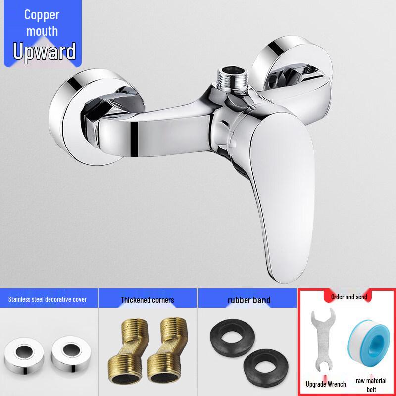 

Gongzu All-Copper Wall-Mounted Shower Mixer Faucet