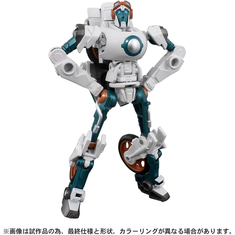 Transformers ESD-09 DX Terrans Rush Action Figure Toy Collectible Model