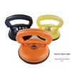 Heavy-Duty Suction Cup for Dent Repair and Ceiling Handling