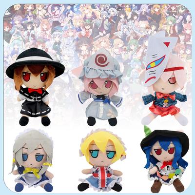 20cm Touhou Project Hata No Kokoro Izayoi Sakuya Hinanawi TenshiUsami Renko Saigyouji Yuyuko Anime Peripheral Plush Toy Fan Gift