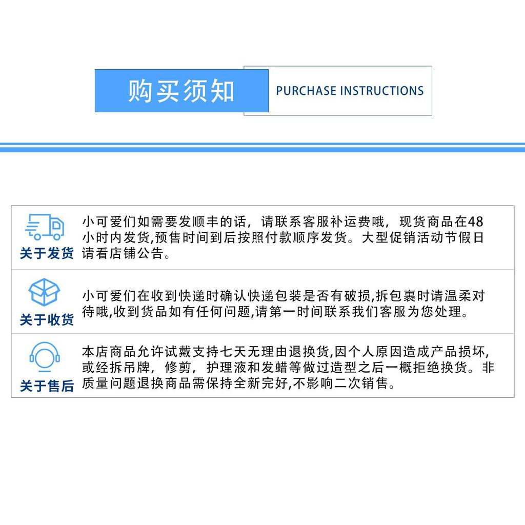 Demon Slayer Blade Black Little Bana Snake Pillar Layered Short Hair Anime Cos Wig