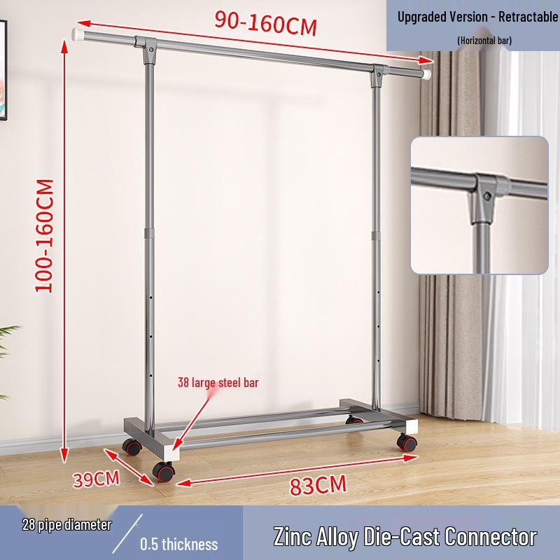 Cream Style Movable Indoor Clothes Drying Rack and Hanger