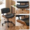 Dining Chair Rotating Home Chair Office Desk Chair Computer Compact PC Office Chair 360 Degree Swivel Seat Lifts and Lowers Does Not Damage the Floor