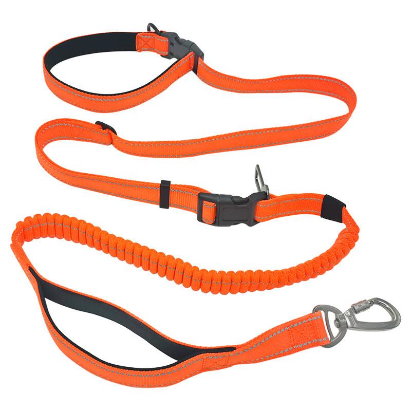 

OLOMM Pet Running & Car Safety Leash