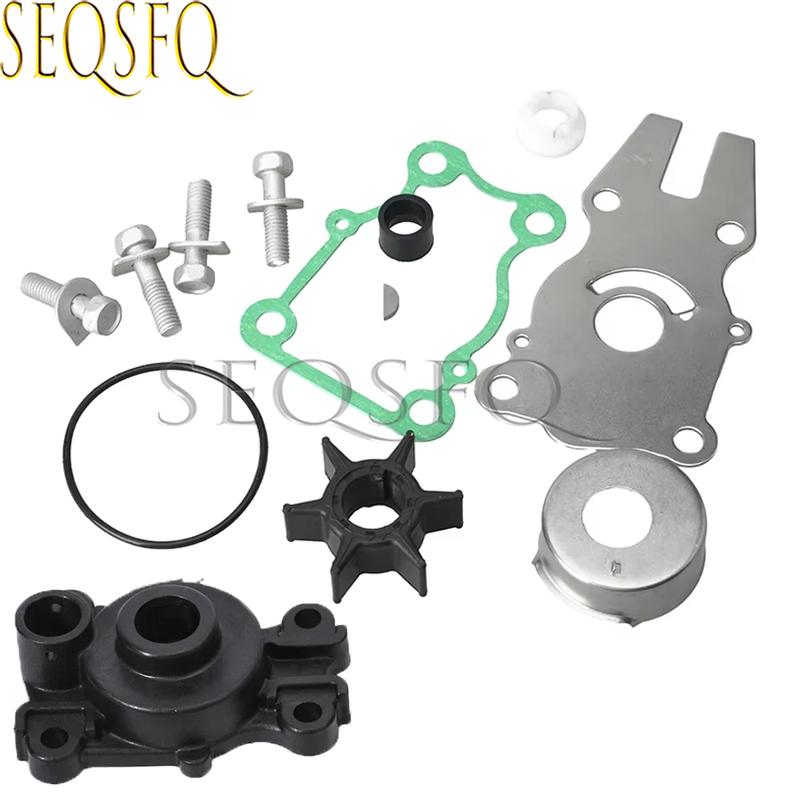 63D-W0078 Water Pump Repair Kit for yamaha outboard 2 Stroke 40HP 50HP 4 Stroke F40 FT50 F50 F60 63D-W0078-00 63D-W0078-01 63D-W0078