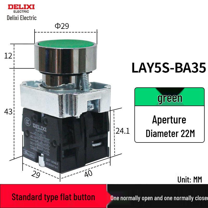 DELIXI LAY5S-BA Flat Button Switch: Self-Reset Red (BA45), Green, Yellow Metal Button (BA35)