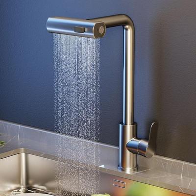 Household Universal Multifunctional Rainfall Sink Faucet Kitchen Faucet Hot and Cold Vegetable Wash Basin Retractable Water Tap