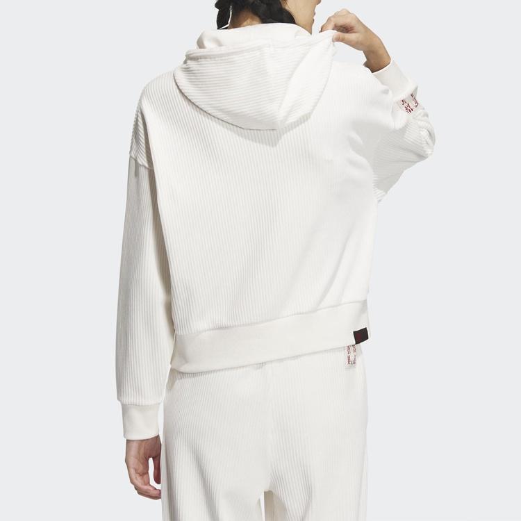 (WMNS) Adidas Originals Miffy CNY Pf Hoodies 'White' Women's HY7283