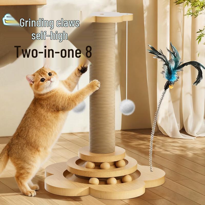 Коллекция интерактивных игрушек для кошек Huanchongwang