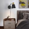 Nordic Minimalist Adjustable Wall Lamp for Bedroom or Corridor