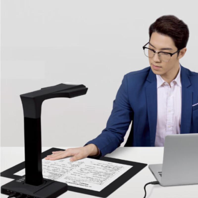 CZUR Rui 1810 A3 Smart Book & Document Scanner CN Plug (adapter Included)