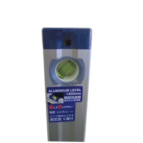 Arcland Sakamoto (ARC) Aluminum Level, 1200mm