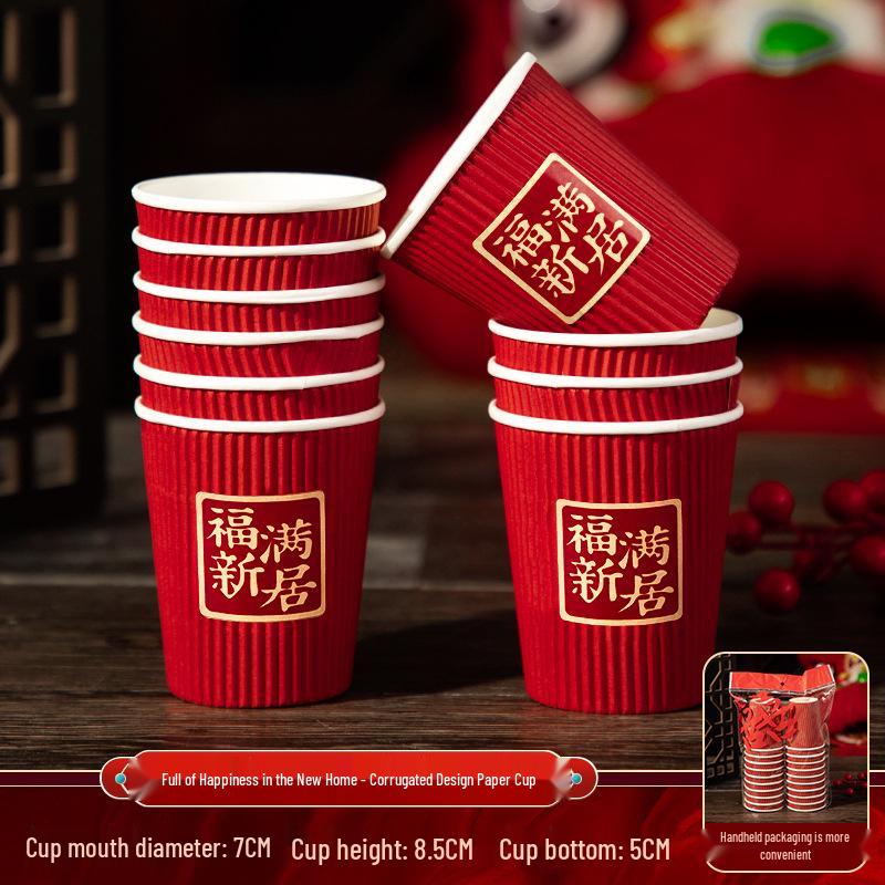 Housewarming Disposable Thickened Paper Cups for New Home Ceremony