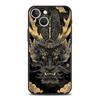 Cool Animal Tiger Lion Phone Case For iPhone 17 16E 15 16 14 13 12 11 Pro Max 7 8 Plus Soft TPU Back Cover