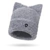 Sweet Cat Ear Knitted Hat: Autumn/Winter Warm, Cute Japanese Style with Heart Embroidery for Women