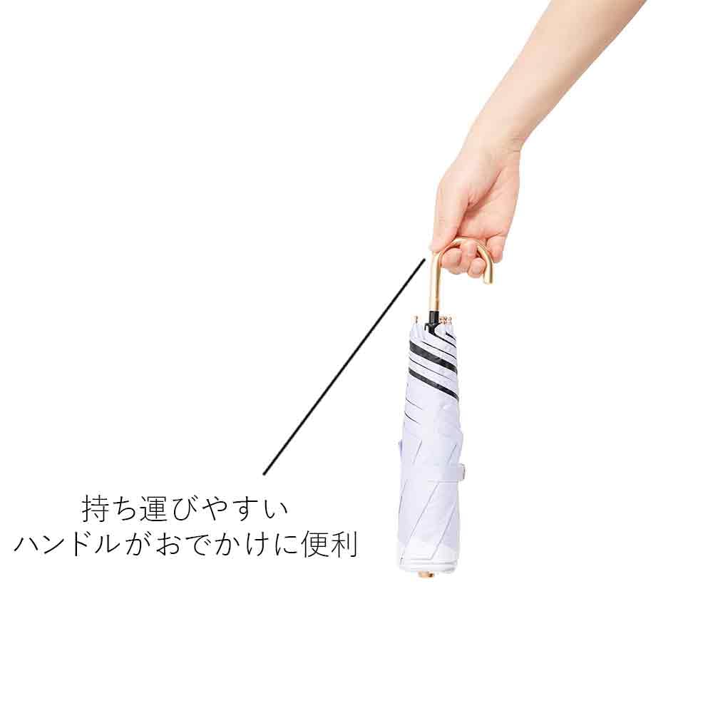 Waterfront Folding Sun Siamese Umbulatio Slender UV Carries on Bag or Level UV Light Heat Umbrella, Umbrella, Two-Tone Pattern, 53cm, Series, Handle,