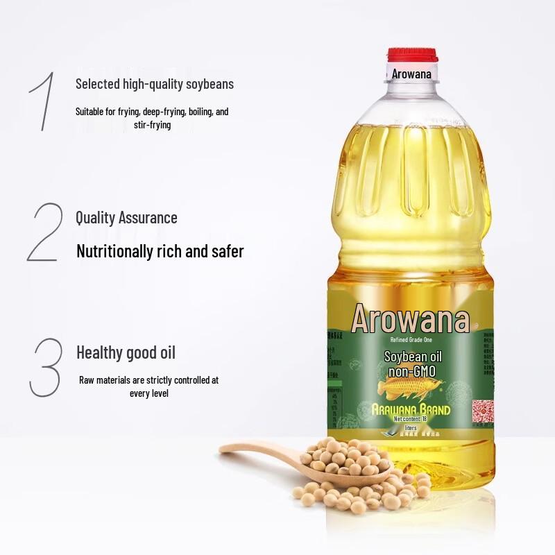 Cansan Jasmine Whitening Toothpaste & Arowana Soybean Oil Bundle