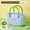 Large Capacity Handheld Bathroom Storage Basket for Women