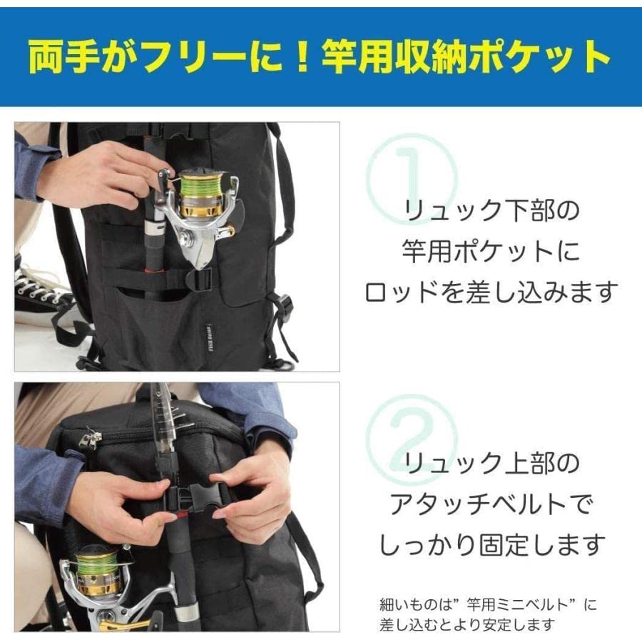 FISHBOMB Fishing Backpack, 2-Way Bag, Emergency Rod Holder, Black