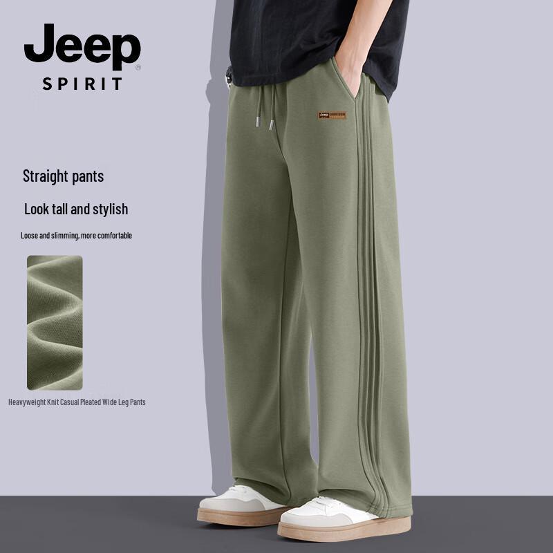 JEEP SPIRIT Men's Pleated Knit Straight-Leg Sweatpants
