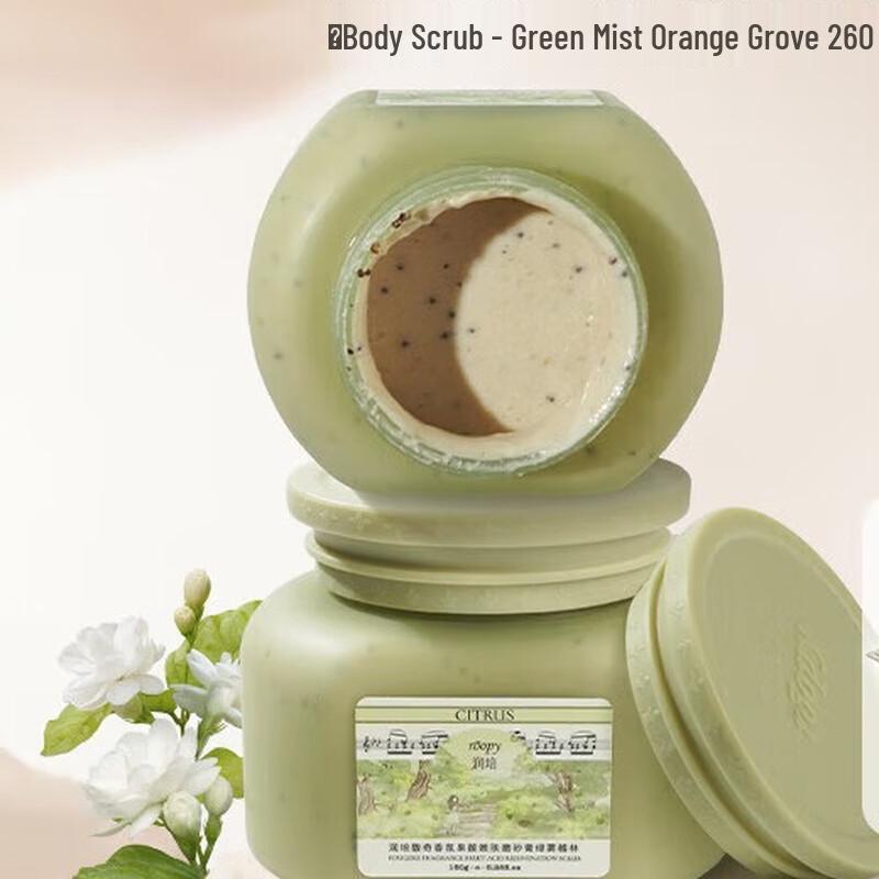 Отшелушивающий скраб для тела 3-в-1 Roopy