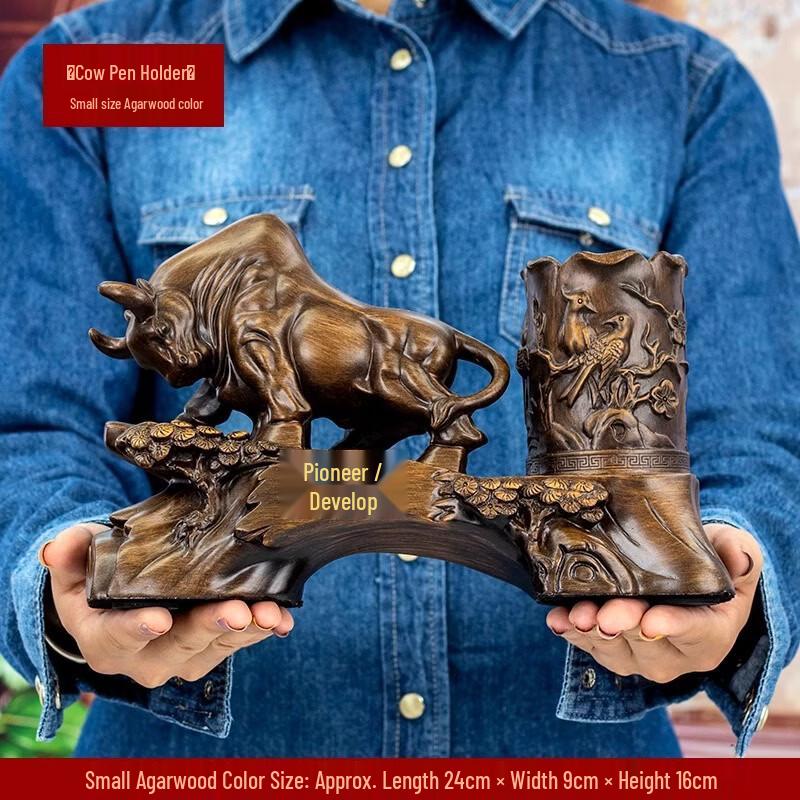 

ZISIZ Pioneer Ox Desktop Pen Holder