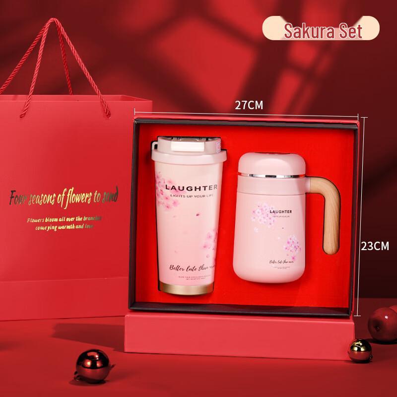 Insulated Coffee Mug Gift Set Double Cup