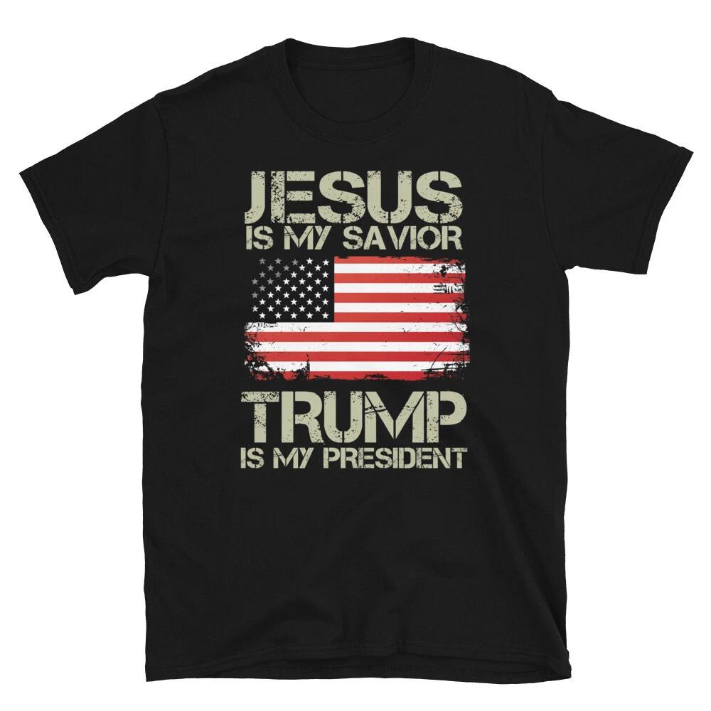 Jesus & Trump Is My President Political T-Shirt L