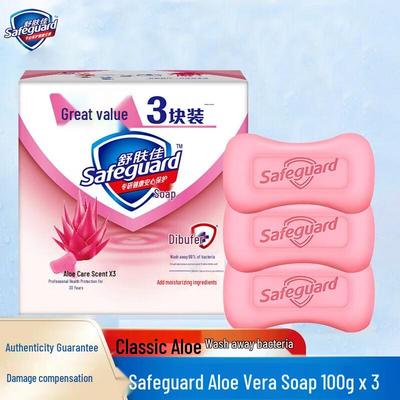 Safeguard Aloe Vera Stückseife Set