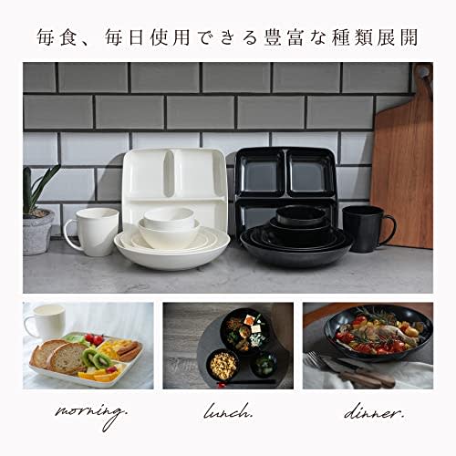 PEARL METAL Round Deep Plate, Small, Antibacterial Clean Coat Finish, Microwave and Dishwasher Safe, Lightweight, Shatter-Resistant, Made In Japan, Li