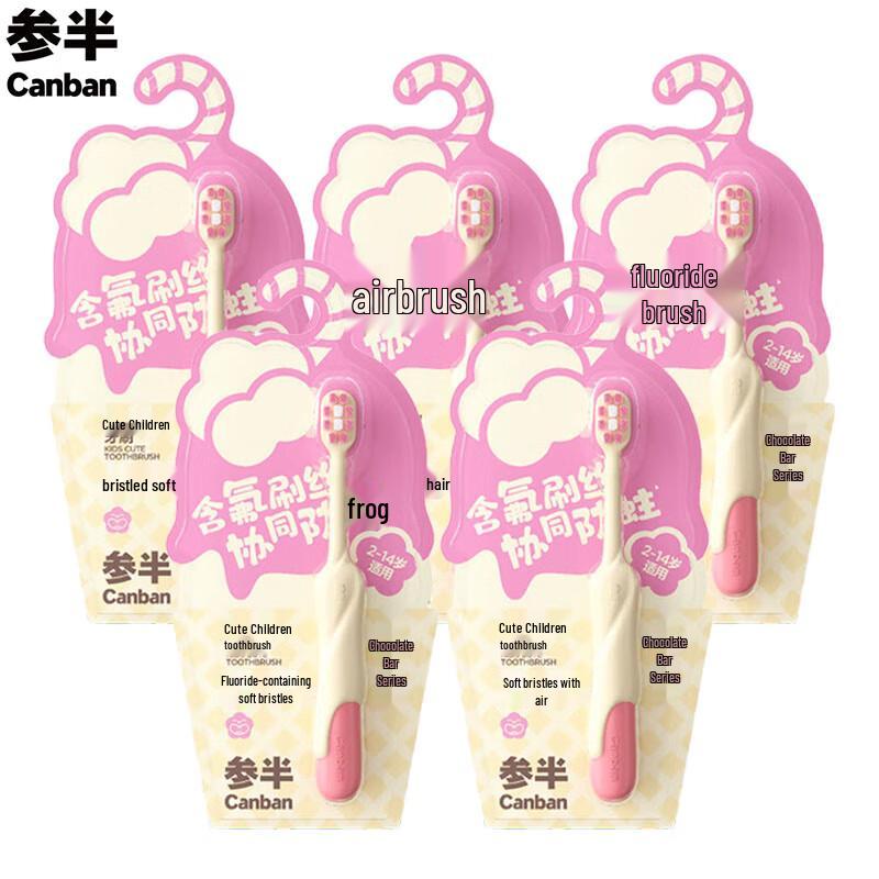 

Sanban Kids Soft Bristle Toothbrush - 5 Pack