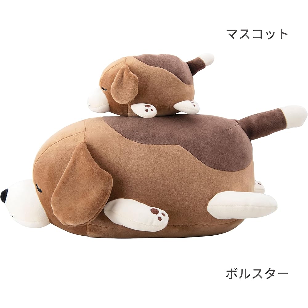 Ribuhato Marshmallow Animal Beagle Dog Bolster Cushion Soft Plush 27cm