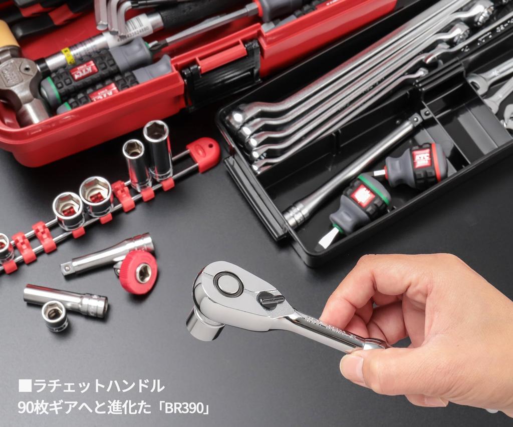 KTC Original Tool SK33913PSEM 9.5 Sq. 53-piece Set, EKP-5 Compatible,