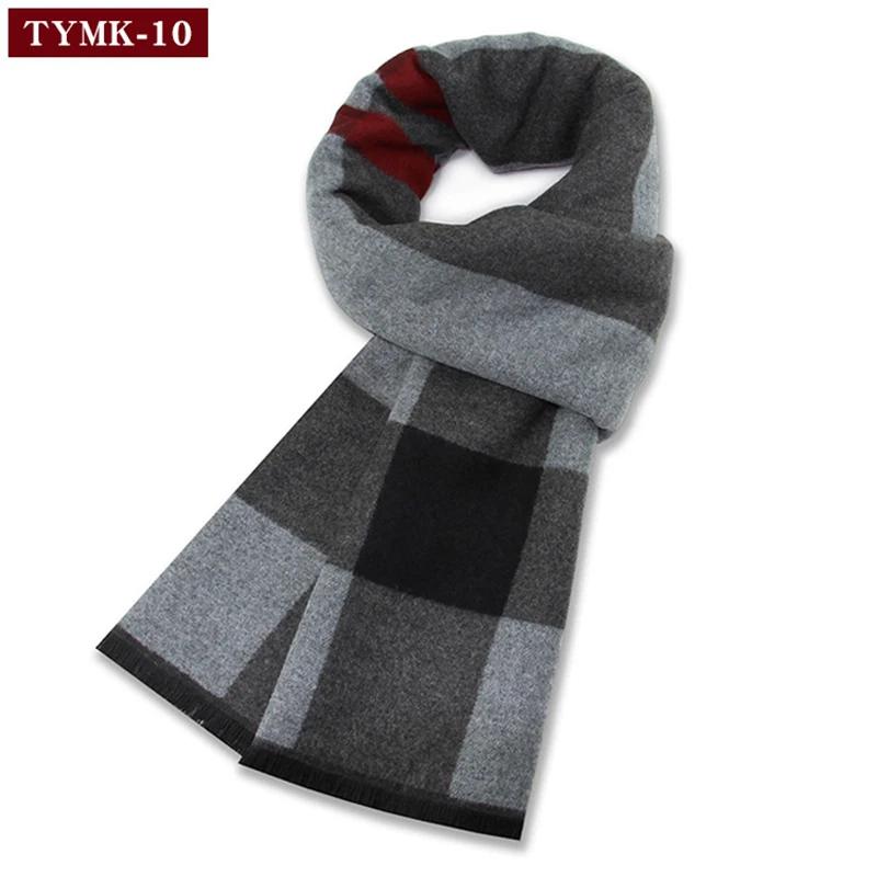 Luxury Scarf Man Winter Warm Wool Scarf for Men Cashmere Scarves Casual Plaid Male Long Pashmina Outdoor Shawls Man Muffler Gift