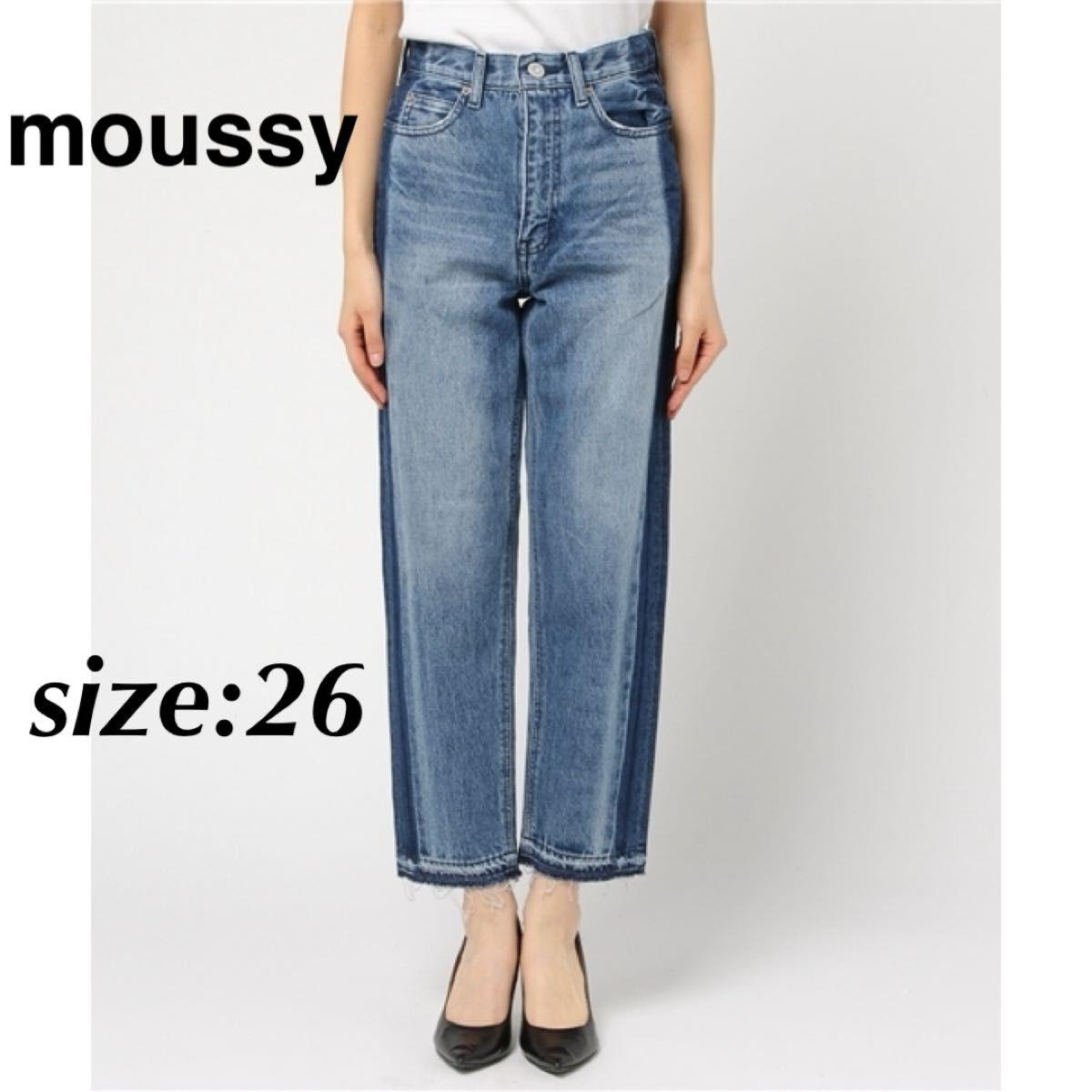 moussy side line tapered denim denim pants jeans