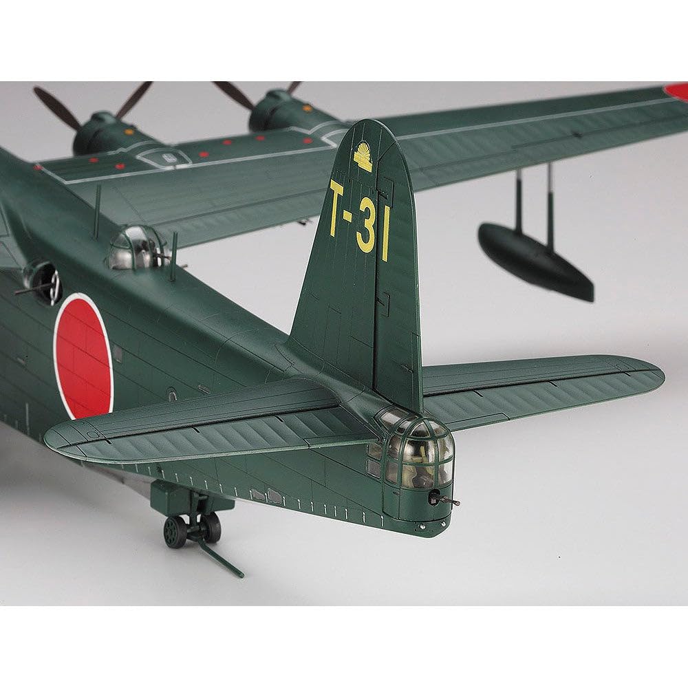 Hasegawa Scale Japanese Navy Kawanishi H8K2 Type 2 Flying Boat Model 12 E45 Plastic Model 1/72