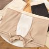 Slip da Uomo a Vita Media con Elastico in Vita, Tinta Unita con Stampa di Lettere, Mutandine Traspiranti U-convex